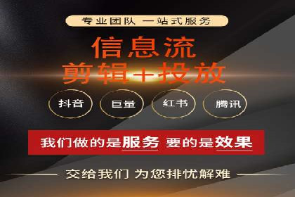 sem代运营公司成功案例：提升网站流量与转化率